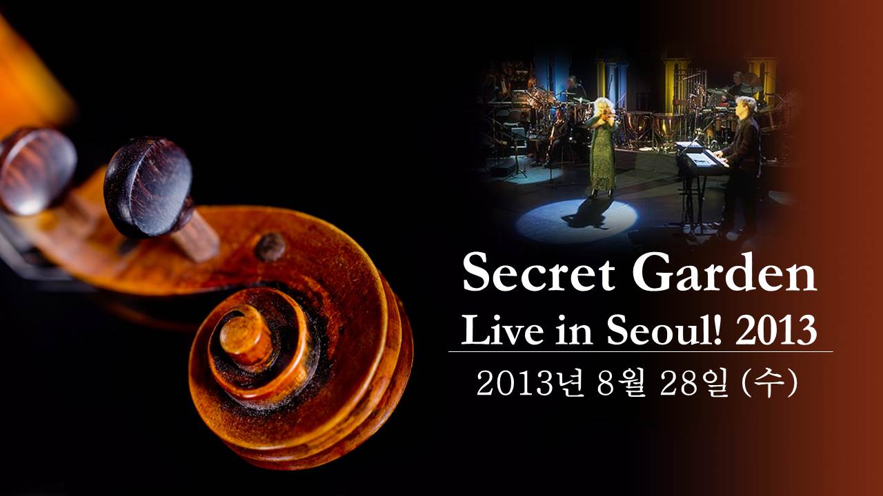 Secret Garden Live in Seoul!